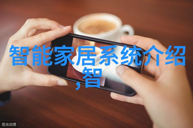 VOC处理工艺详解VOCs的捕获去除和再利用技术