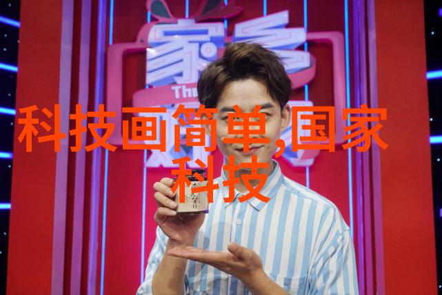 恒温恒湿空气的安宁守护者