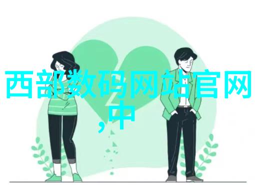 九月天开什么花