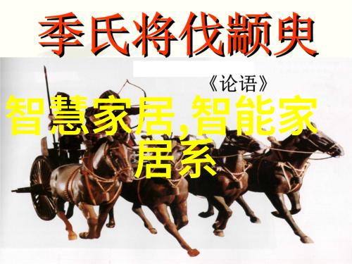 小巧宜人的4平方米卫生间设计灵感