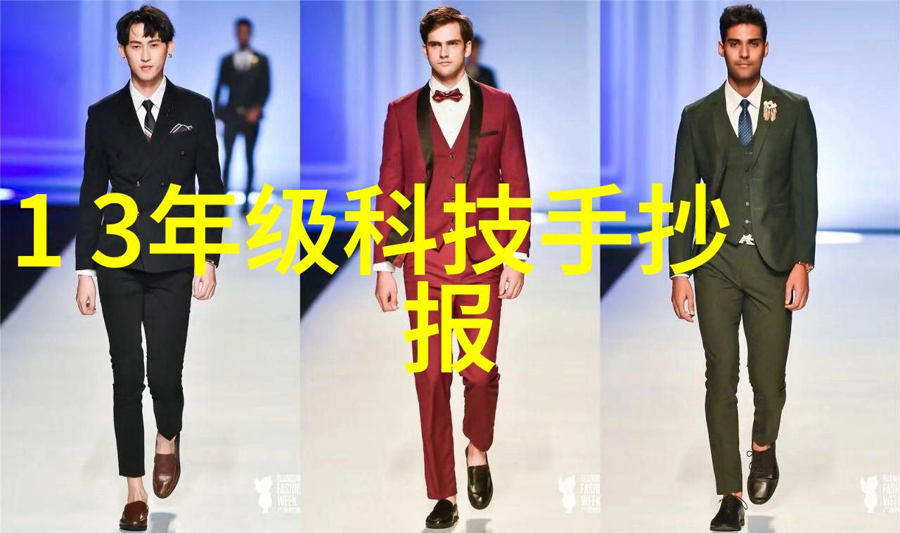 铝单板在建筑领域有什么特点和优势