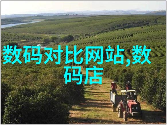 工业废水处理方法全解析从物理化学到生物技术的全面探索