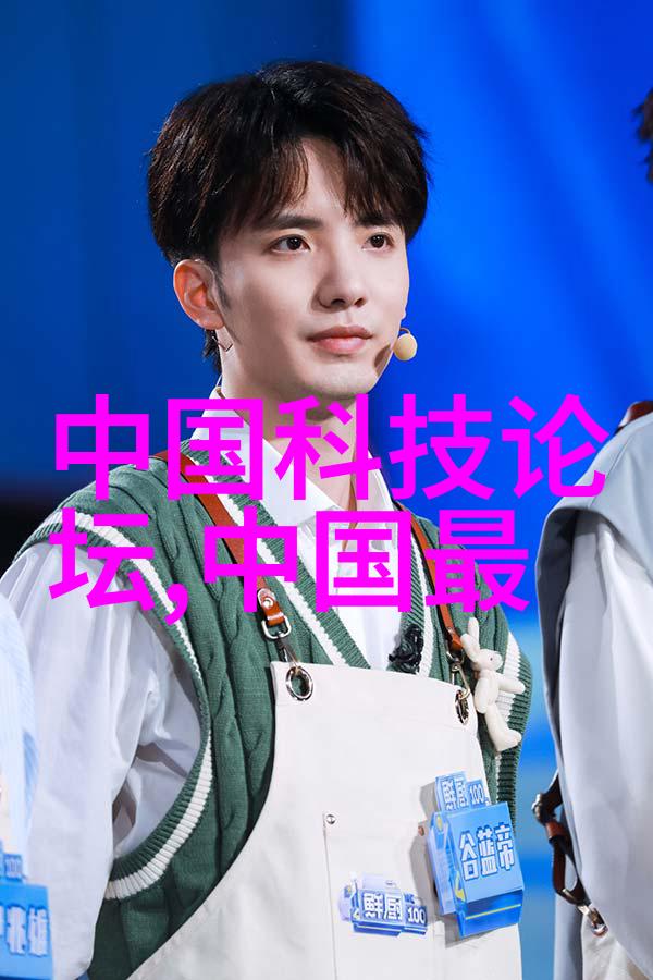 管道尺寸标准规格表全面的管道尺寸选择与应用指南