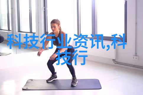 PCR仪器高精度的聚合酶链反应检测设备