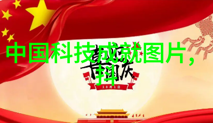 不锈钢金属丝网填料我的家居改善秘诀