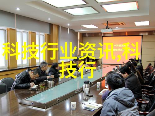 清澈的谎言揭秘tds水质检测标准背后的黑暗真相