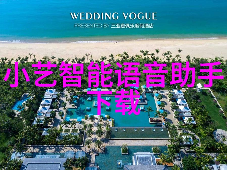 化工输送设备安全高效的物料传输解决方案