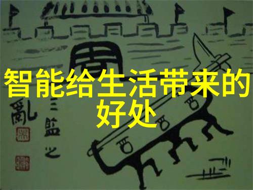 5米横厅客厅装修效果图我家的宽敞客厅怎么样