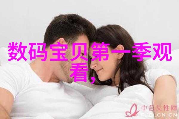 了解不同国家对装配电工学徒培训期限要求