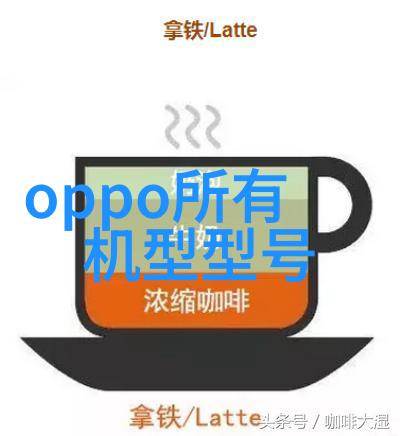 深入解析GPU架构一张详细的内部结构图分析