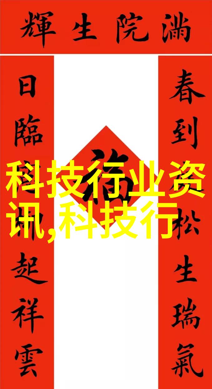 不锈钢波纹管制造工艺我来告诉你它的秘密从原料选购到最终产品检验整个过程都是一场精细化操作的大戏