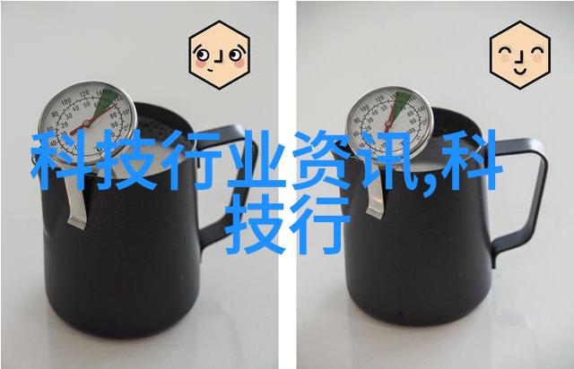 空调制冷原理让您了解空调工作的奥秘