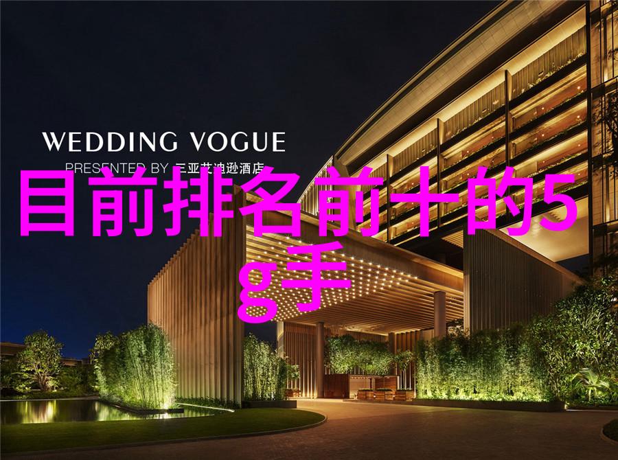 工业气体处理技术与应用概述