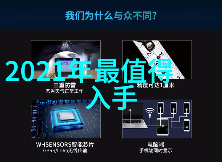 英语老师的大白兔子又大又好吃甜蜜的语言学习伴侣