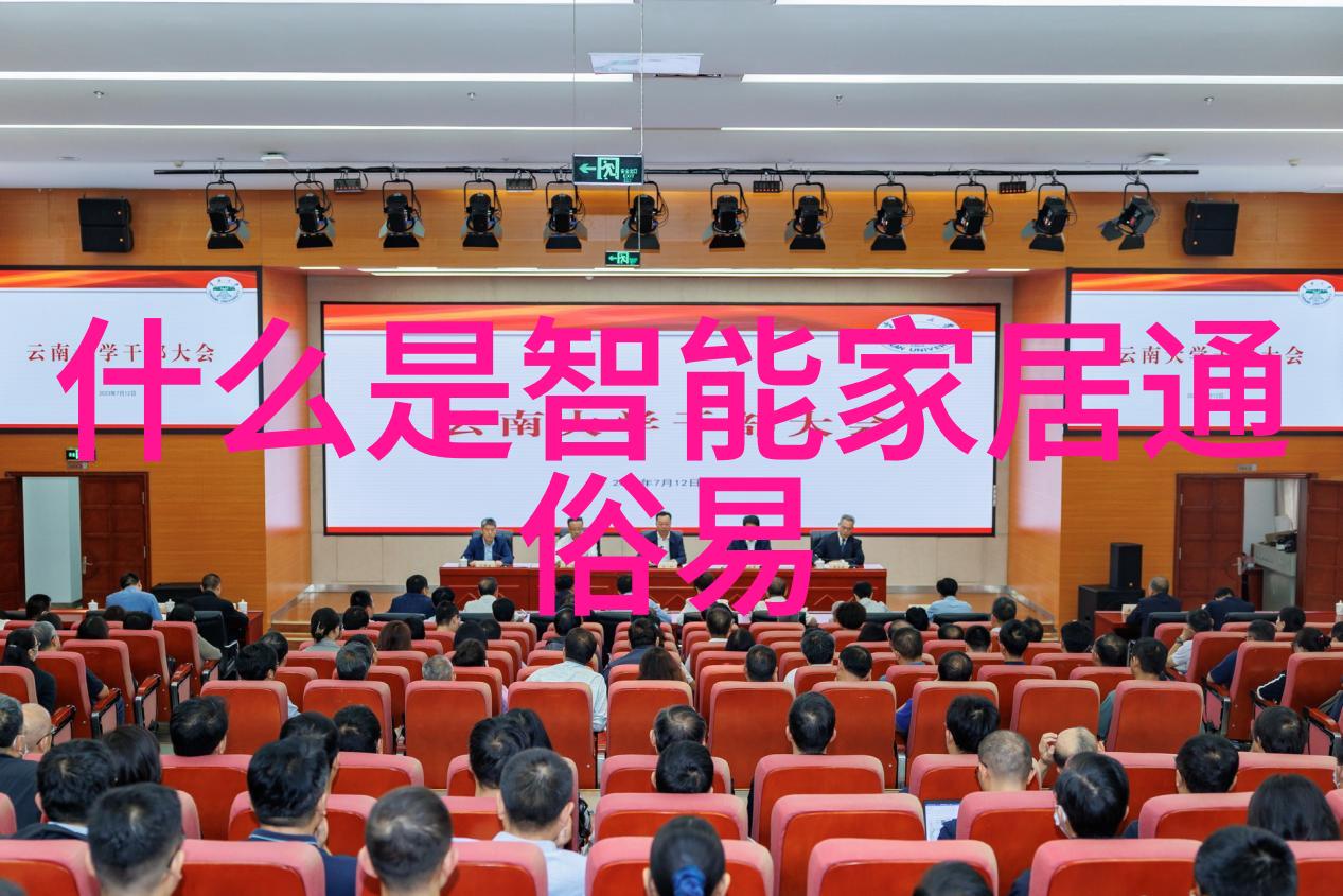 如何保证总氮测定仪的准确性和重复性