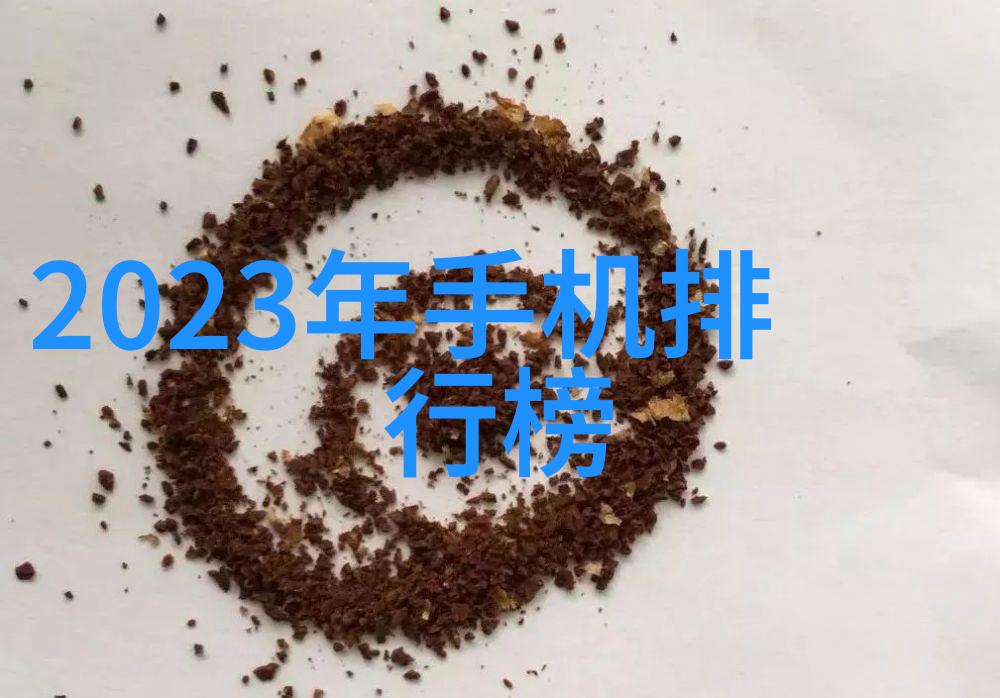 使用信用家装服务后我需要支付多少利息费用