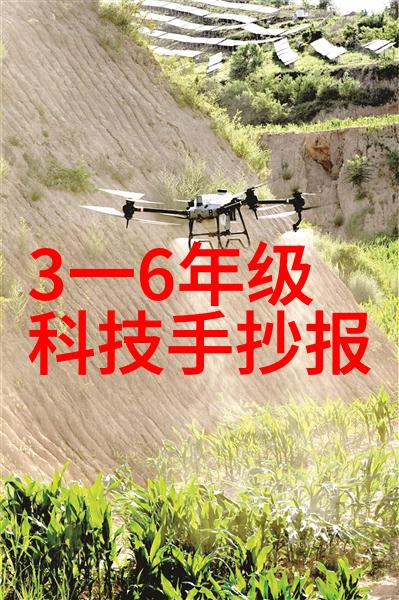 工业大厦构建世界的基石