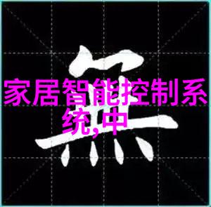 双胞胎一前一后夹心饼干年下我和我的孪生兄弟姐妹分头行动巧妙地在新年的佳节里布下甜蜜的惊喜