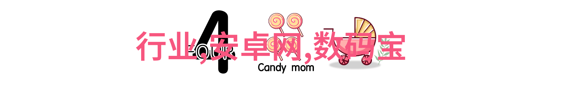 中交地产股票中国建筑工程总公司地产投资板块