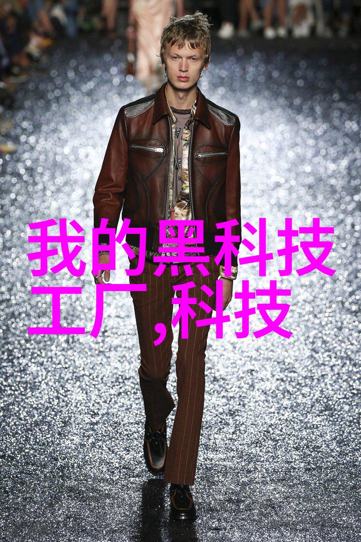 温馨家居的秘密仿实木地板的魅力与选择