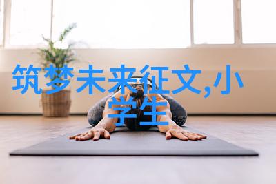 药包材制造设备-精准打磨探索高效的药品包装技术革新