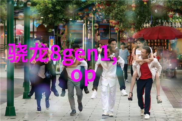 离心脱水机原理与结构解析揭秘高效液体处理的关键技术
