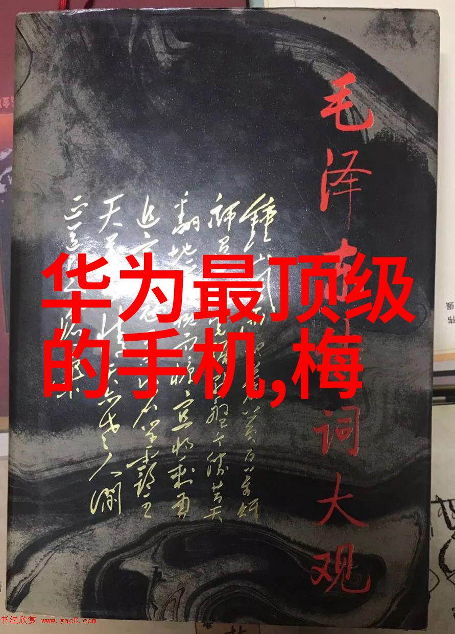 应用领域有哪些