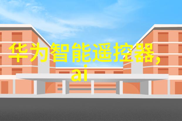 岁月沉浮中的炮灰之光年代文里的真千金