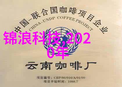 流量仪器维护和保养周期是怎样的