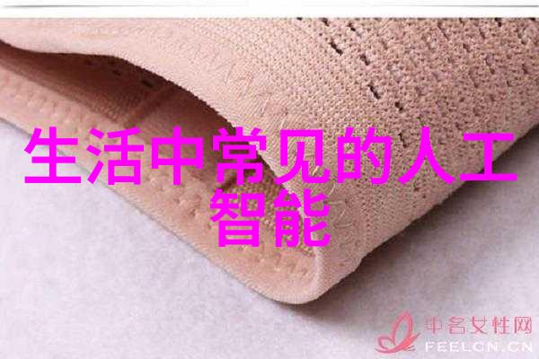 骨架钢管与铝合金管哪种更适合城市用水配套