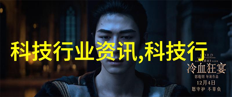 水过滤设备我的家里的清洁小伙伴