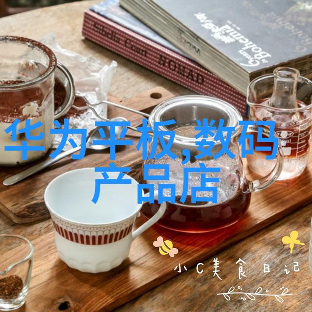 宇宙航行者旋转离心机的挑战与胜利