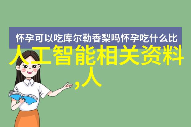 紫罗兰花语探索这朵花背后的爱与承诺