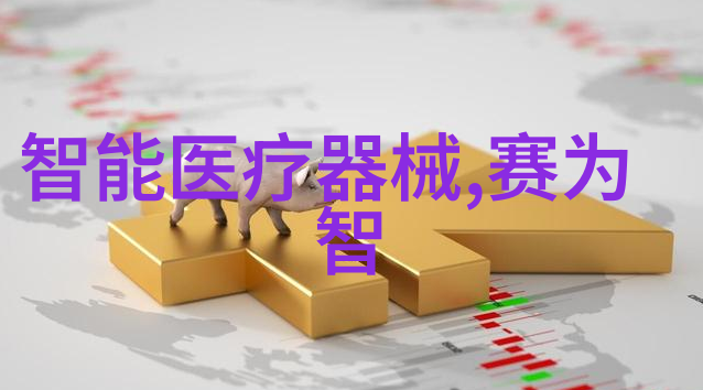 高效分离系统提升综合体用水质量的关键技术