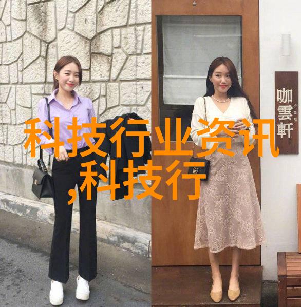 波纹艺术的新篇章填充生活的节奏与韵律