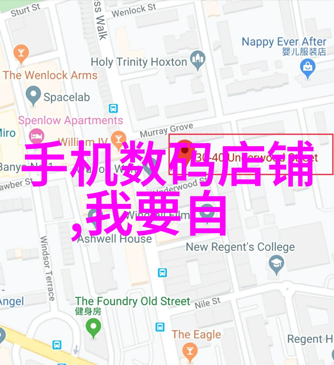 DDS-11A电导率仪精准测量新技术的应用与实践