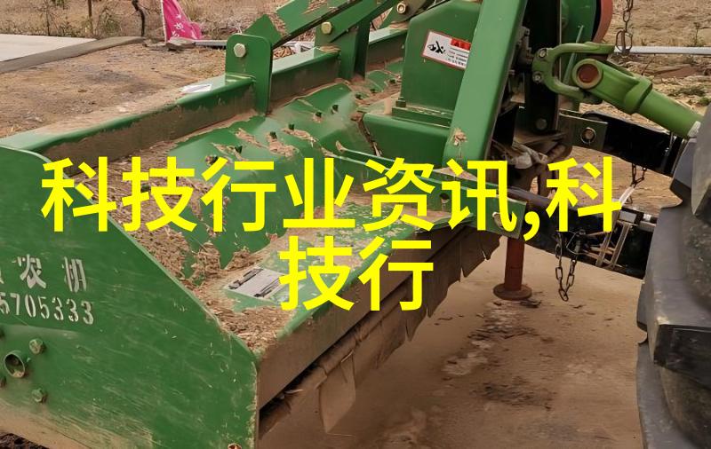中南智能是骗子我被骗了揭露中南智能的诈骗手段