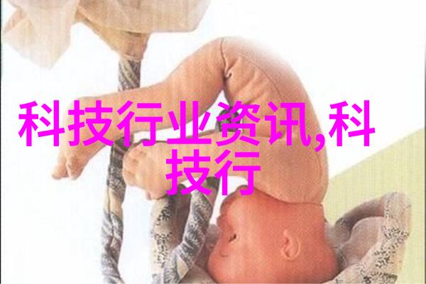 邻居是EXO偶像与日常的交织