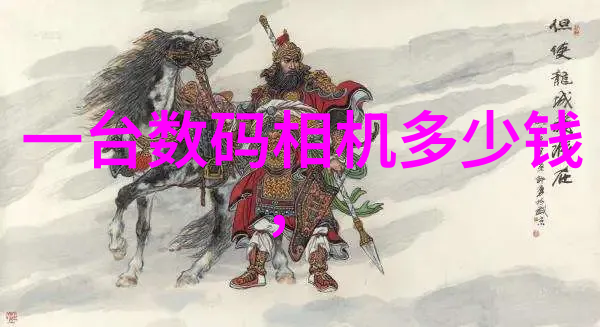 清晨的雾霭丝网除雾器厂的奇迹