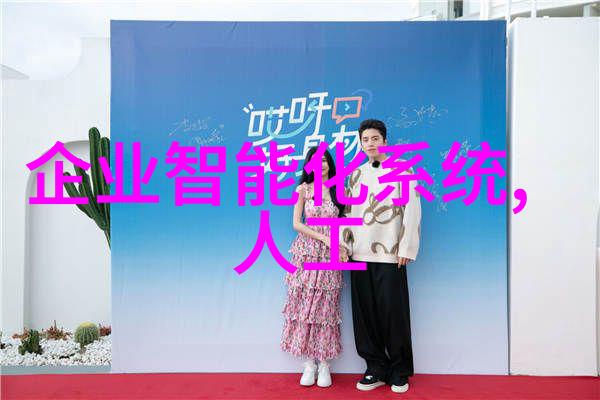 不锈钢卫生泵您的家居清洁好帮手