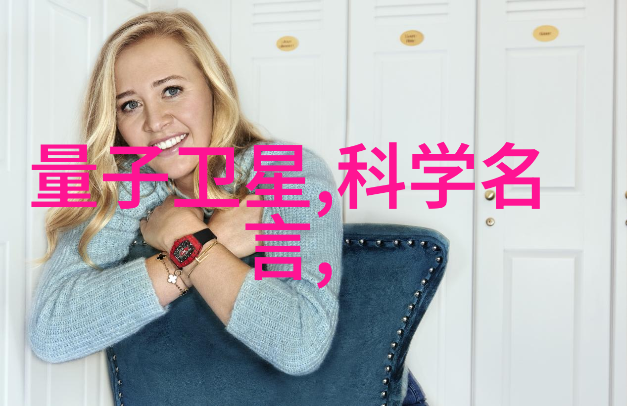 中欧风情融合探索典雅与舒适的客厅装修效果图