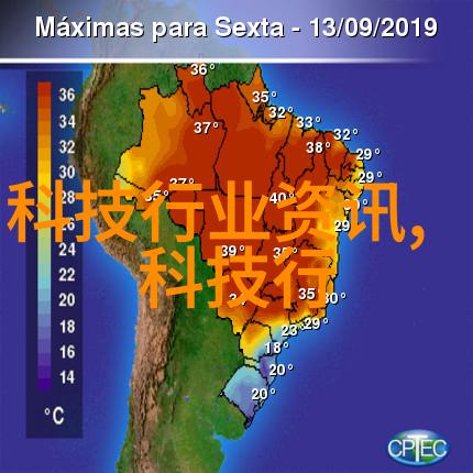 小型不锈钢加工厂-精益求精小型不锈钢加工厂的技术与管理创新