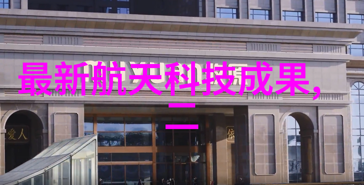 纯净水自动售水机安全性如何保障