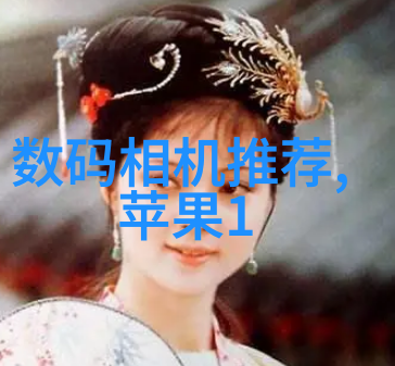污水处理设备绿色环保的未来