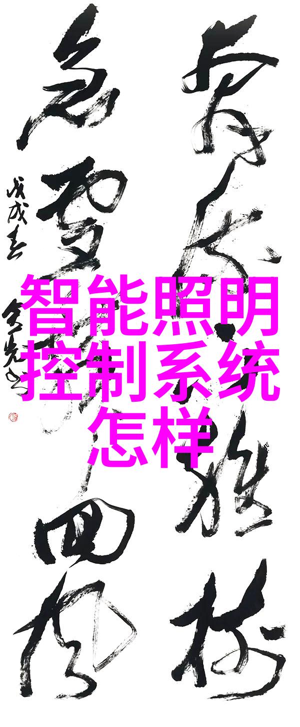 大型中药提取浓缩设备-高效绿色工艺大型中药提取浓缩设备的研发与应用