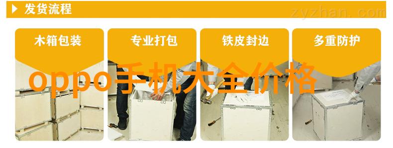 老农民未删减版 - 岁月静好老农民的田园生活