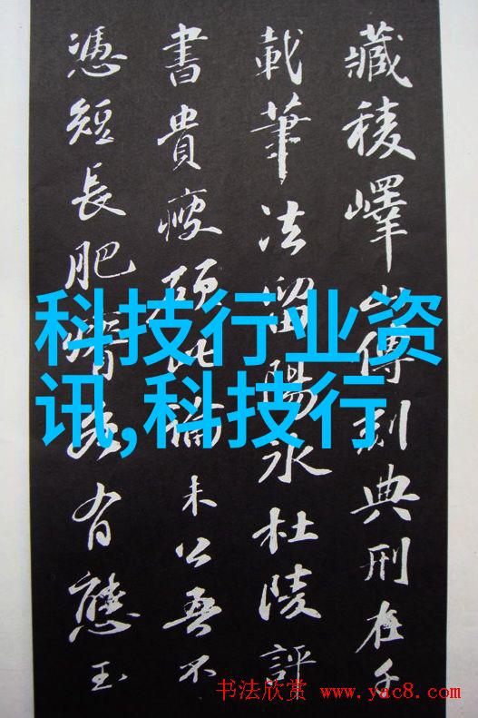 不锈钢加工锋利的未来