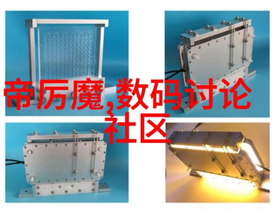 构建未来建筑构件的设计与应用探究