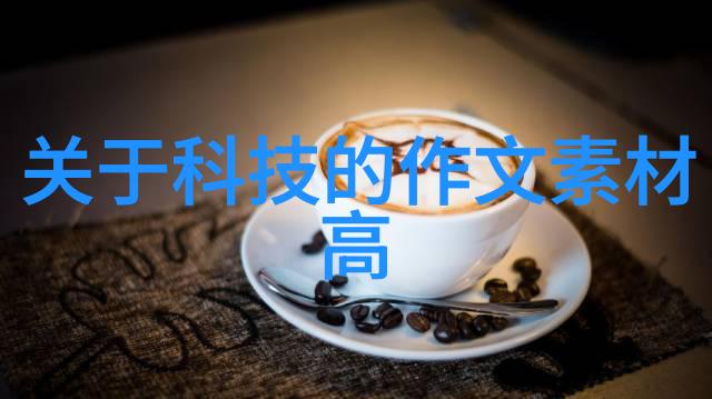 装修房子需要了解哪些我来告诉你从选择材料到安排工期一步步搞定