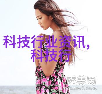 主题我刚接触的dds-11a电导率仪它真的很神奇